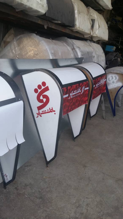 سایبان ATM نصبشده روی دستگاه خودپرداز فضای باز