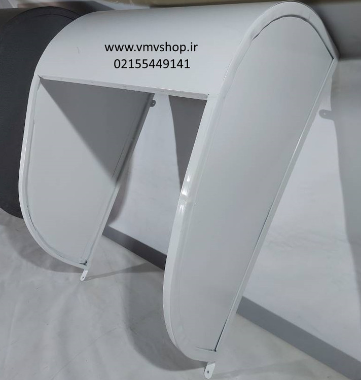 سایبان حضور غیاب