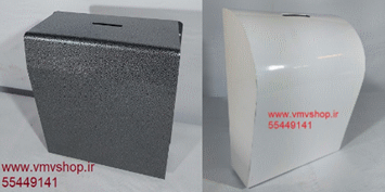 سطل خودپرداز