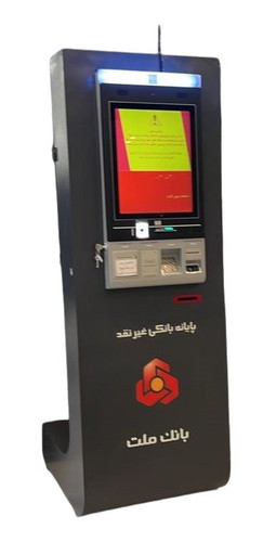 استند ایستاده ملت مدل GSS