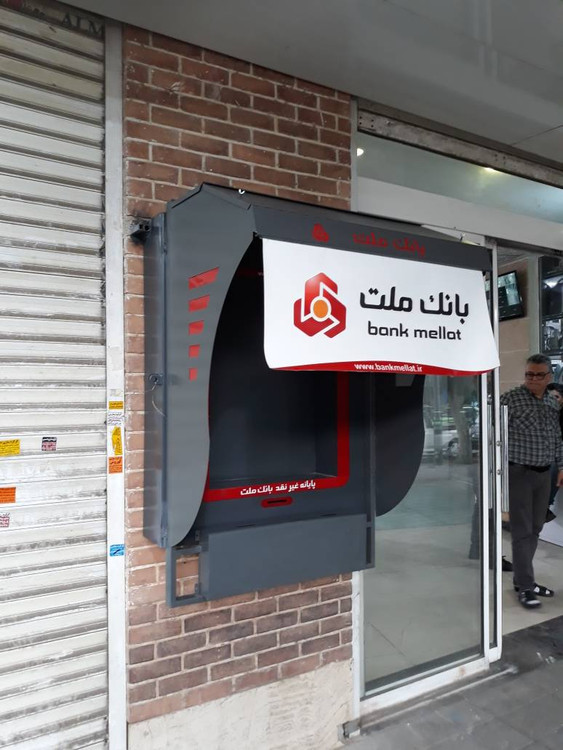 قاب و سایبان لولایی کش لس