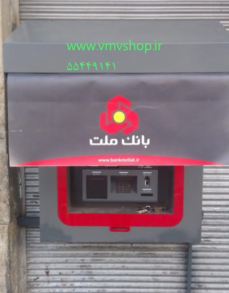 قاب و سایبان لولایی فلزی کش لس