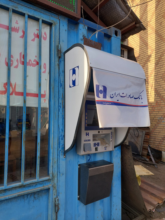 سایبان کش لس