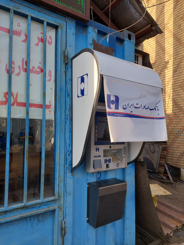 سایبان کش لس